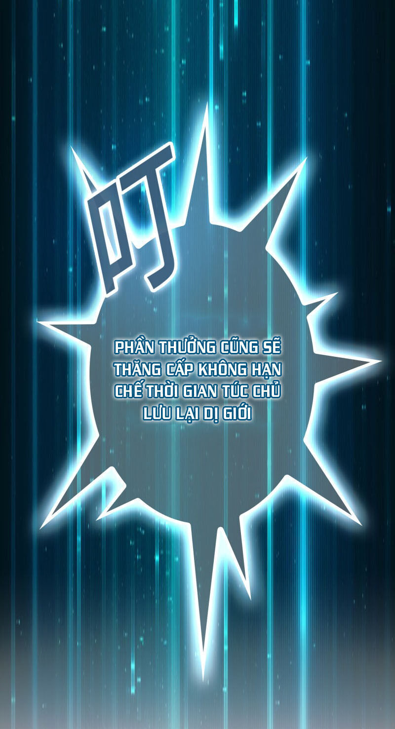 Hệ Thống Đại Gia Tại Dị Giới Chapter 116 - Trang 2