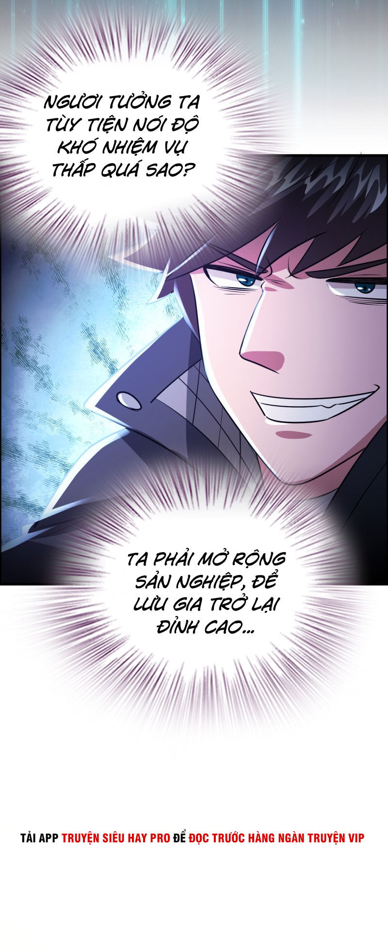 Hệ Thống Đại Gia Tại Dị Giới Chapter 116 - Trang 2