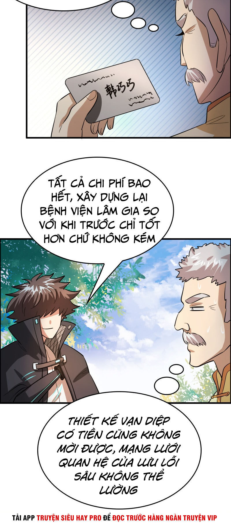 Hệ Thống Đại Gia Tại Dị Giới Chapter 116 - Trang 2