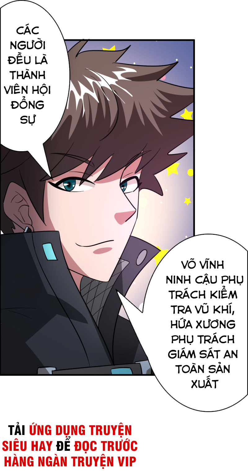 Hệ Thống Đại Gia Tại Dị Giới Chapter 117 - Trang 2