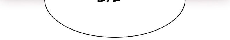 Hệ Thống Đại Gia Tại Dị Giới Chapter 117 - Trang 2