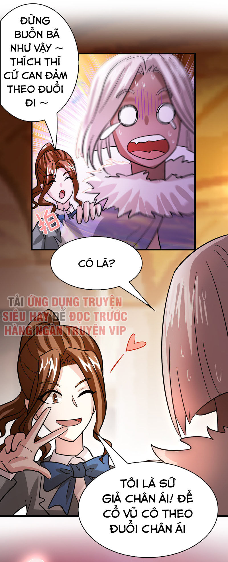 Hệ Thống Đại Gia Tại Dị Giới Chapter 117 - Trang 2