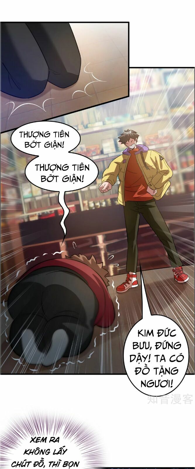 Hệ Thống Đại Gia Tại Dị Giới Chapter 12 - Trang 2