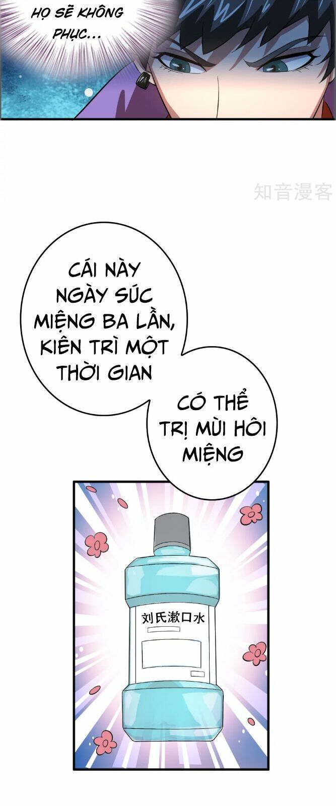 Hệ Thống Đại Gia Tại Dị Giới Chapter 12 - Trang 2