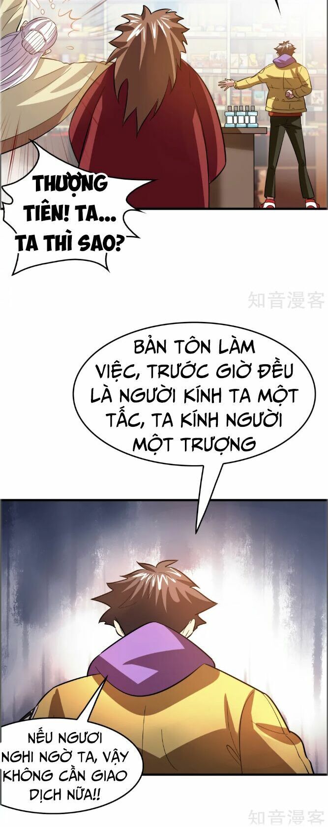 Hệ Thống Đại Gia Tại Dị Giới Chapter 12 - Trang 2