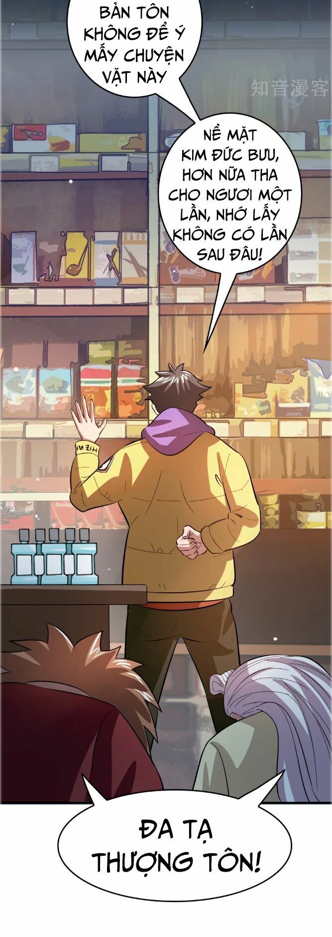 Hệ Thống Đại Gia Tại Dị Giới Chapter 12 - Trang 2