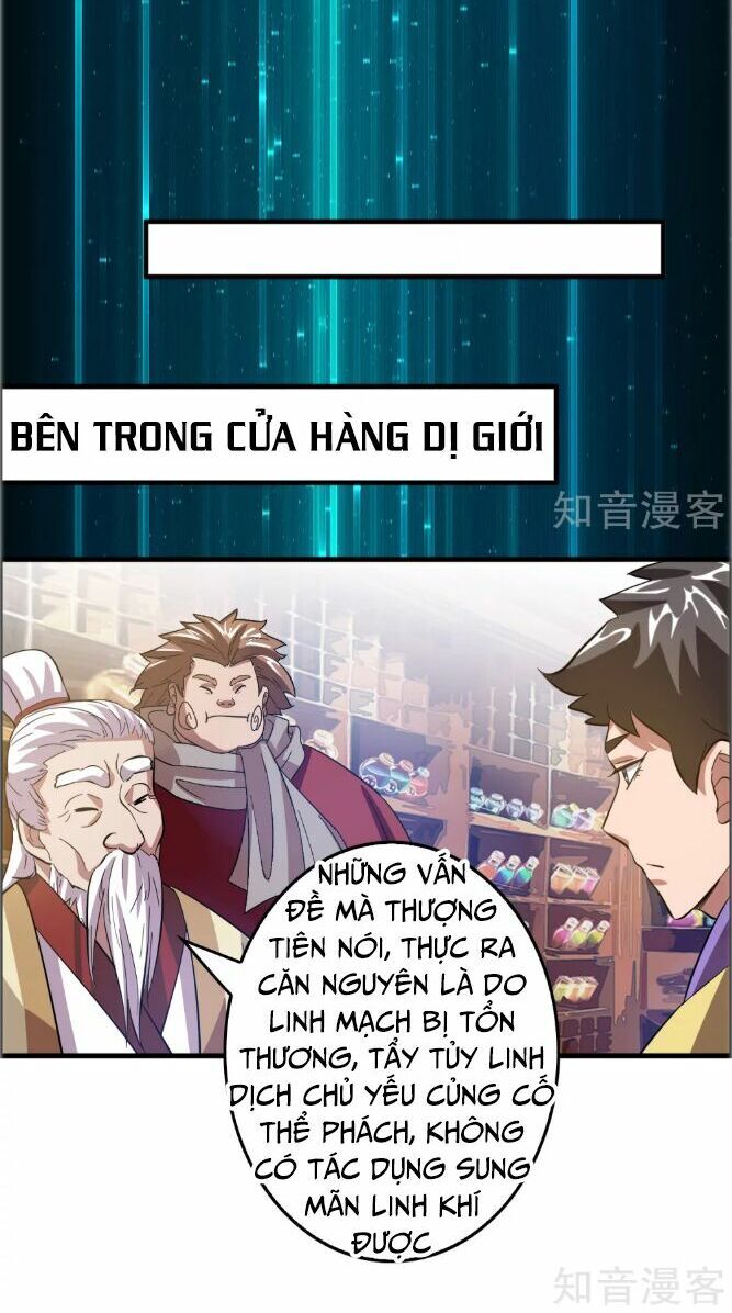 Hệ Thống Đại Gia Tại Dị Giới Chapter 12 - Trang 2