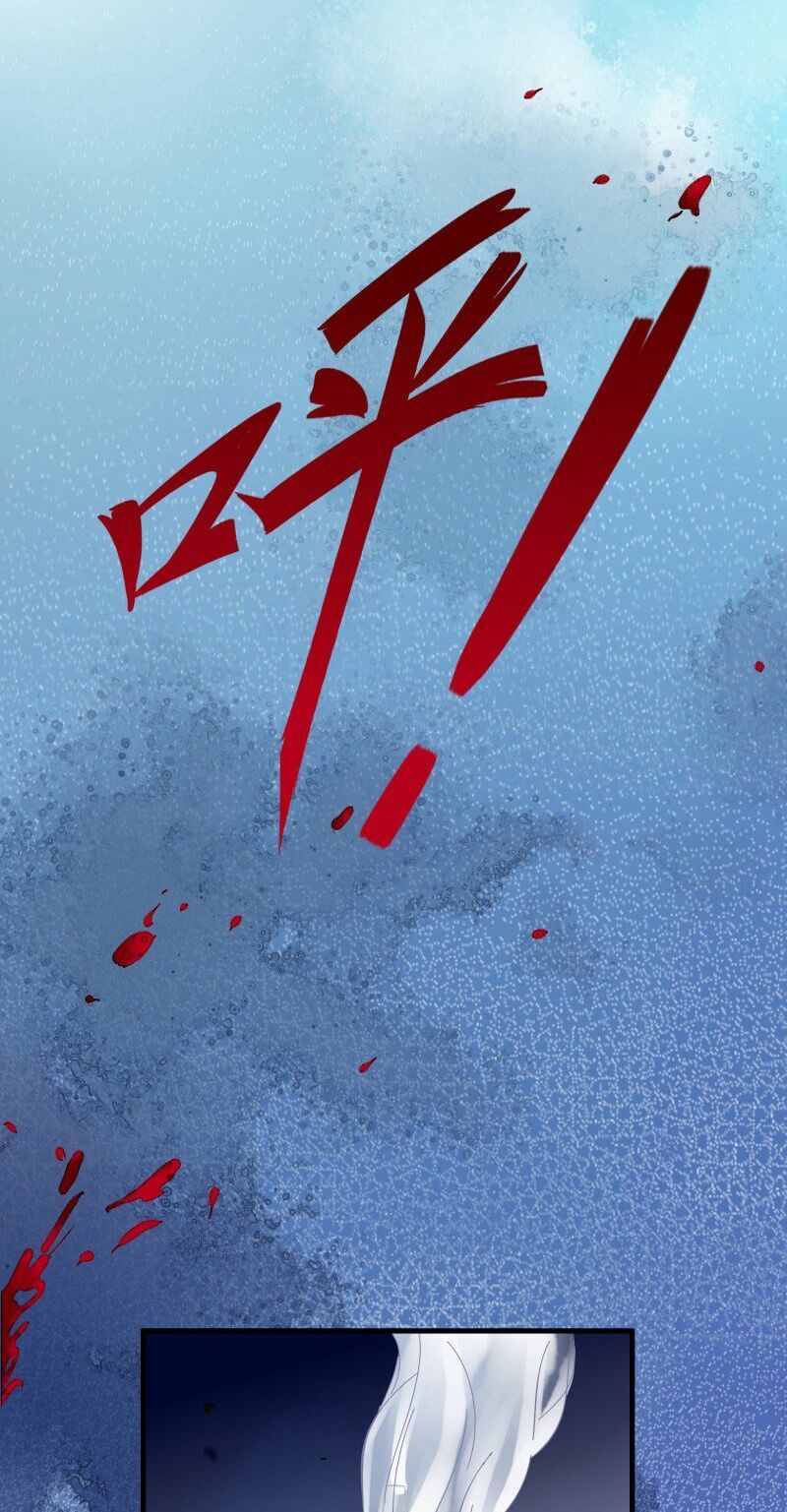 Hệ Thống Đại Gia Tại Dị Giới Chapter 15 - Trang 2