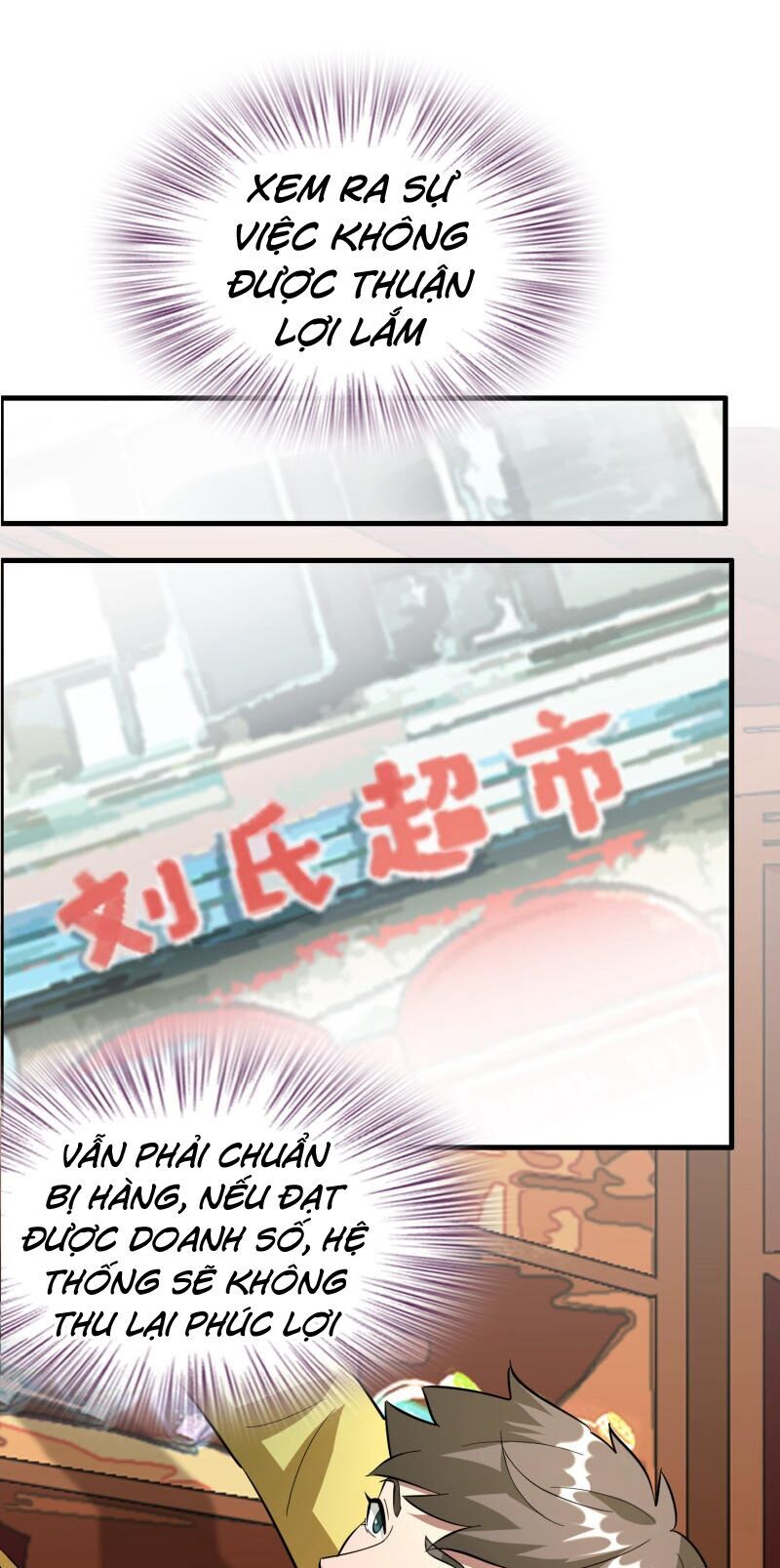 Hệ Thống Đại Gia Tại Dị Giới Chapter 17 - Trang 2