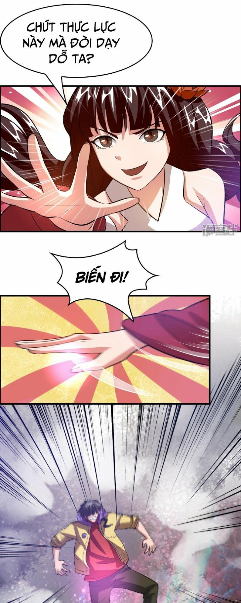 Hệ Thống Đại Gia Tại Dị Giới Chapter 17 - Trang 2