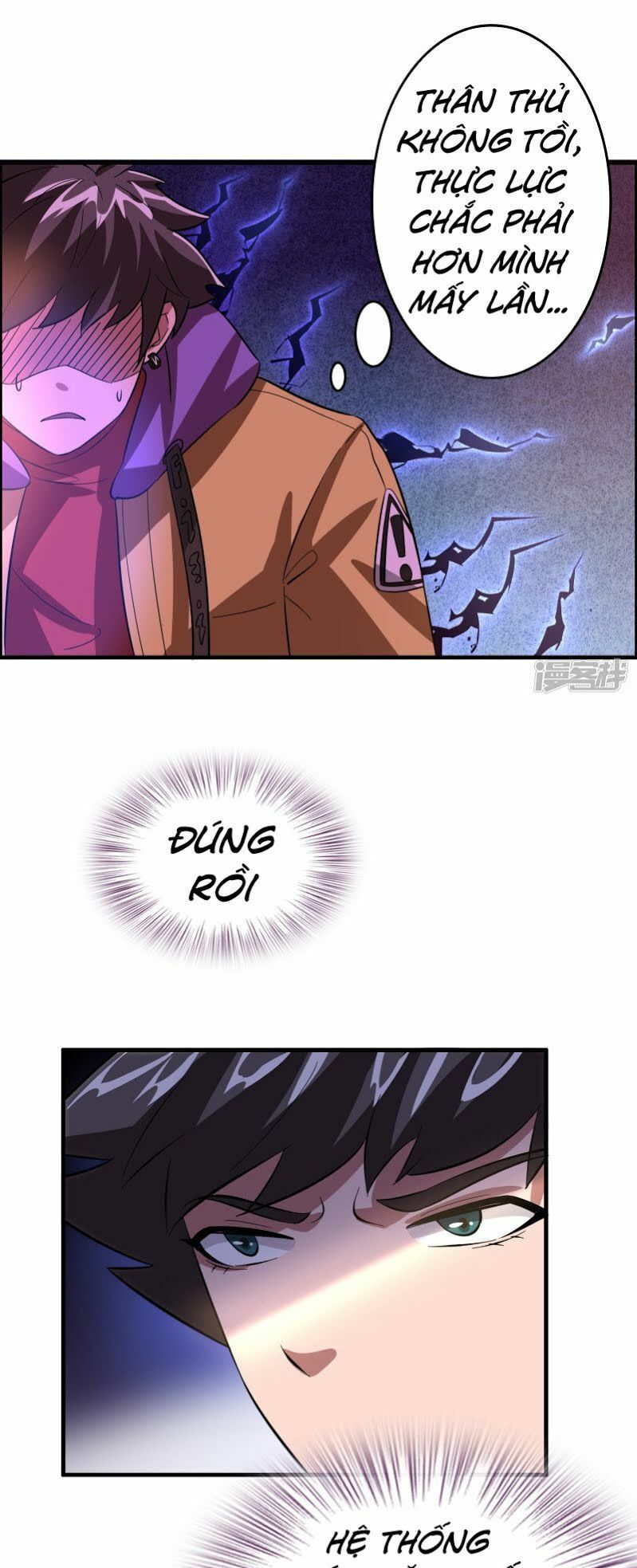 Hệ Thống Đại Gia Tại Dị Giới Chapter 17 - Trang 2