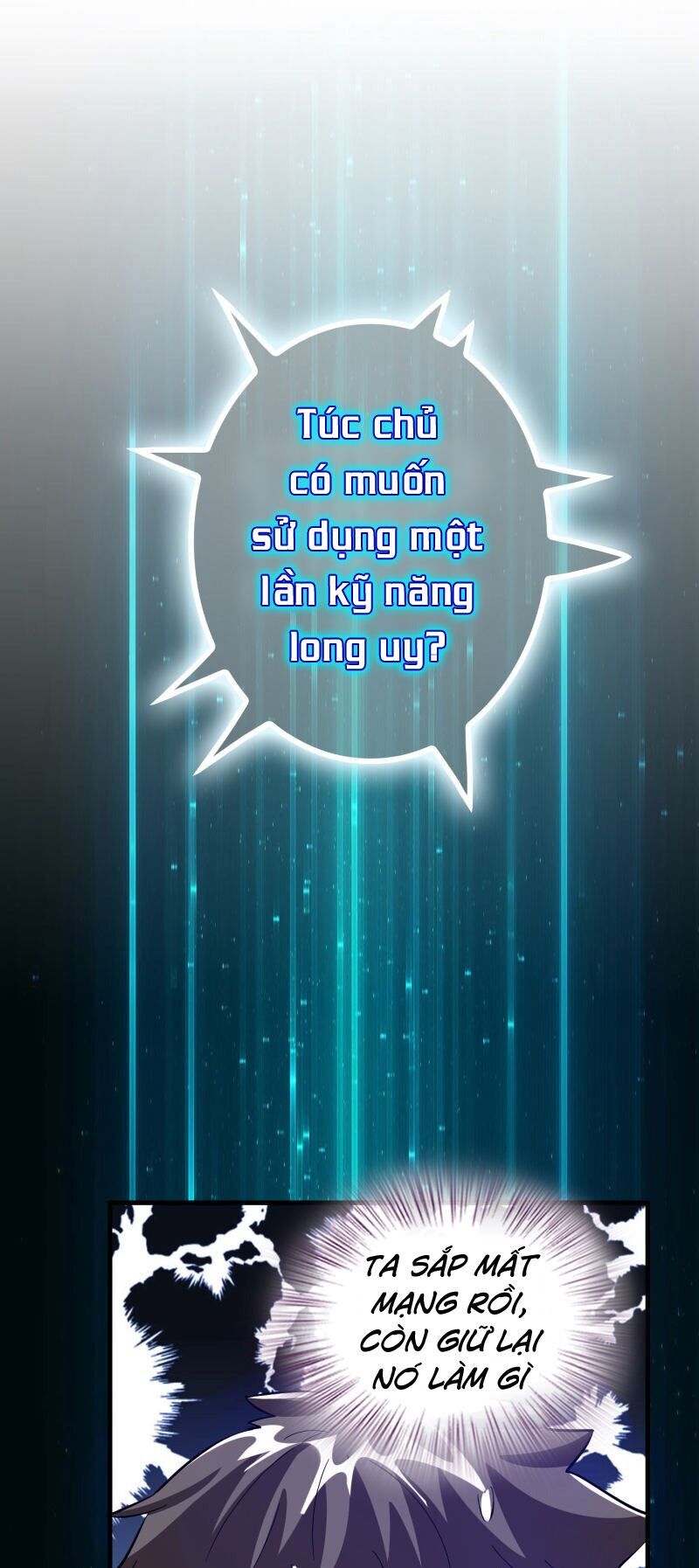 Hệ Thống Đại Gia Tại Dị Giới Chapter 18 - Trang 2