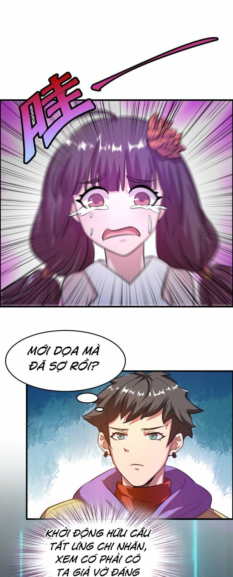 Hệ Thống Đại Gia Tại Dị Giới Chapter 18 - Trang 2