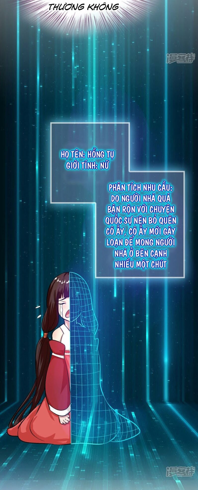 Hệ Thống Đại Gia Tại Dị Giới Chapter 18 - Trang 2