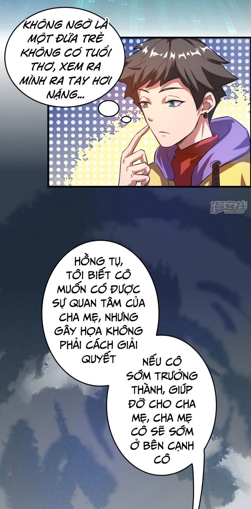 Hệ Thống Đại Gia Tại Dị Giới Chapter 18 - Trang 2