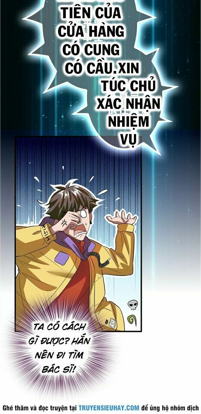 Hệ Thống Đại Gia Tại Dị Giới Chapter 2 - Trang 2