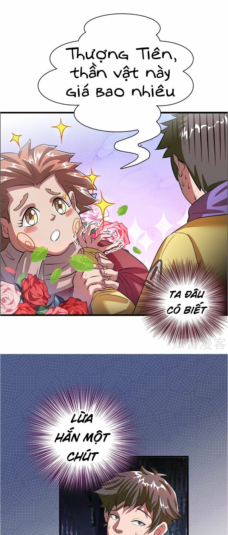 Hệ Thống Đại Gia Tại Dị Giới Chapter 2 - Trang 2