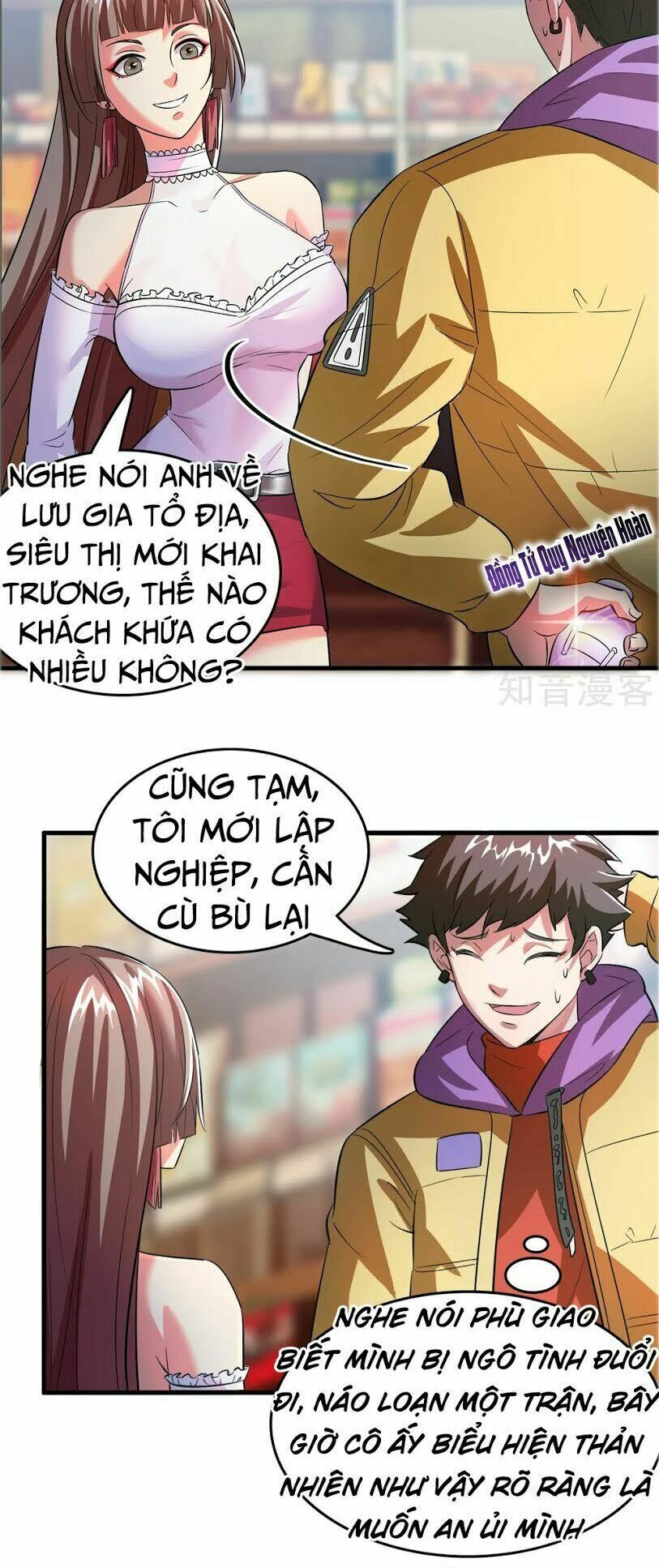 Hệ Thống Đại Gia Tại Dị Giới Chapter 2 - Trang 2