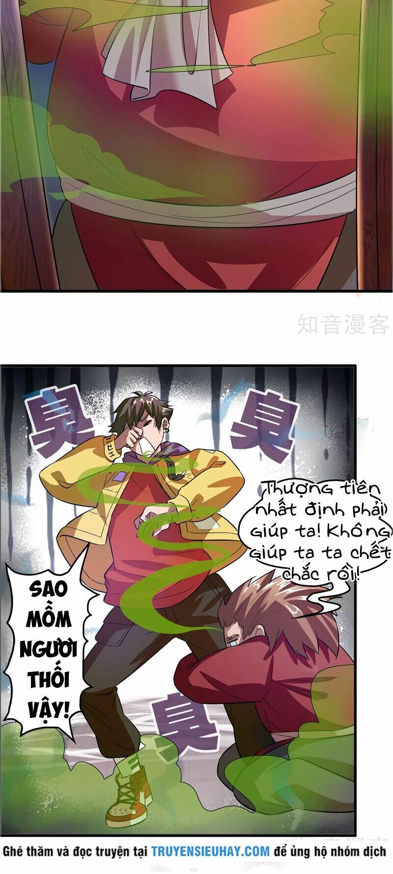 Hệ Thống Đại Gia Tại Dị Giới Chapter 2 - Trang 2