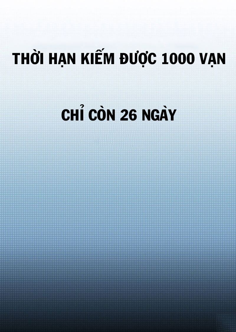 Hệ Thống Đại Gia Tại Dị Giới Chapter 20 - Trang 2