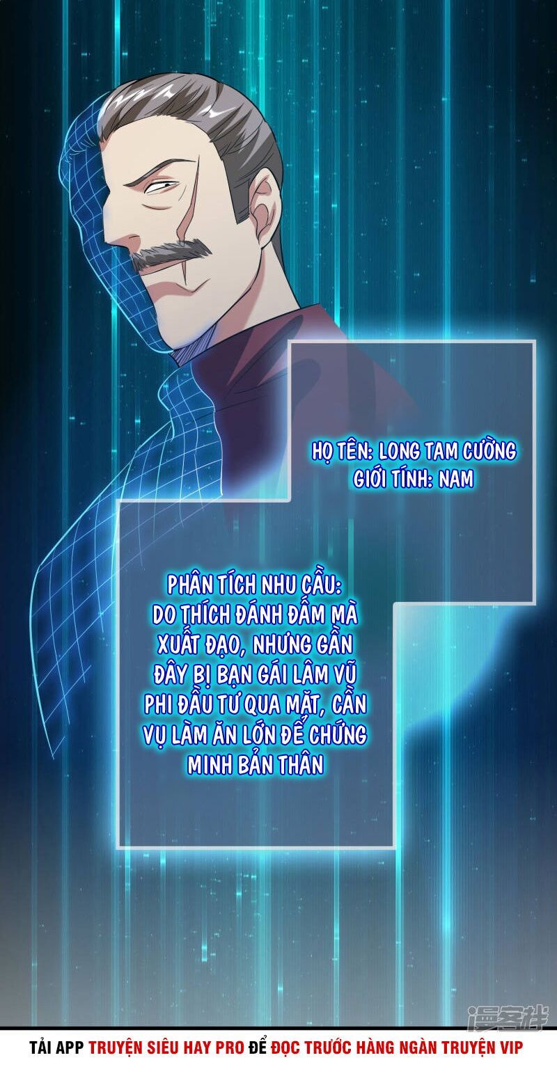 Hệ Thống Đại Gia Tại Dị Giới Chapter 20 - Trang 2