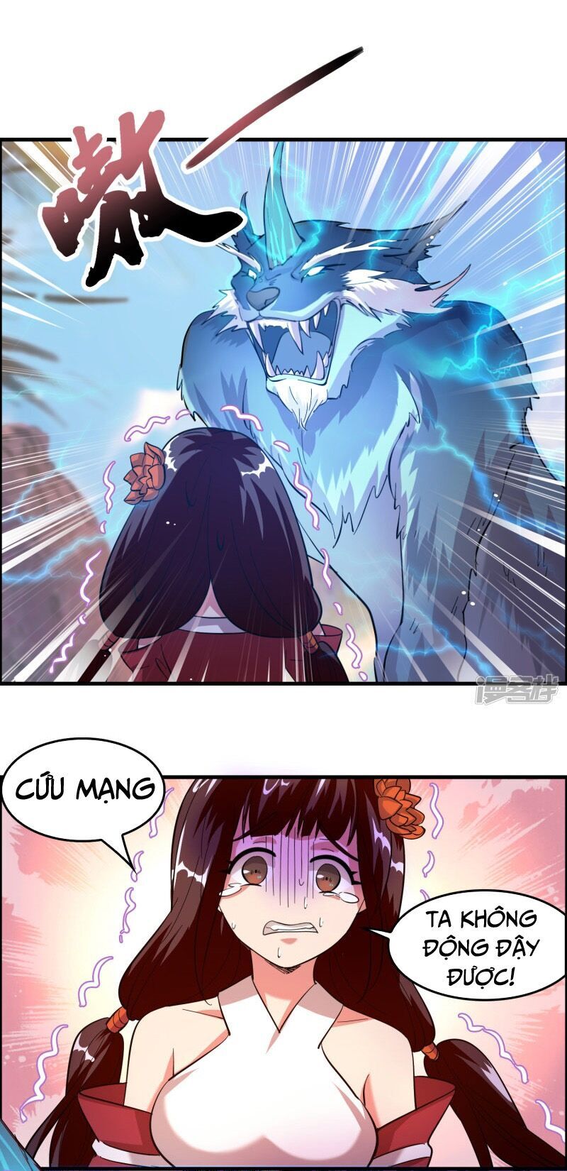 Hệ Thống Đại Gia Tại Dị Giới Chapter 22 - Trang 2