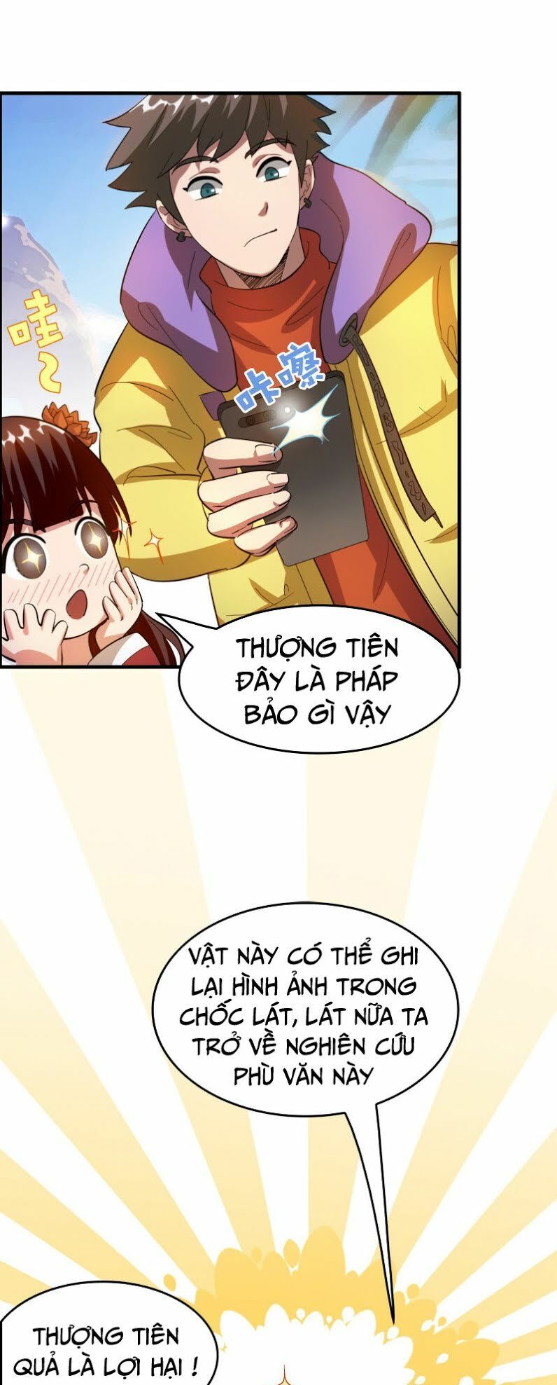 Hệ Thống Đại Gia Tại Dị Giới Chapter 22 - Trang 2