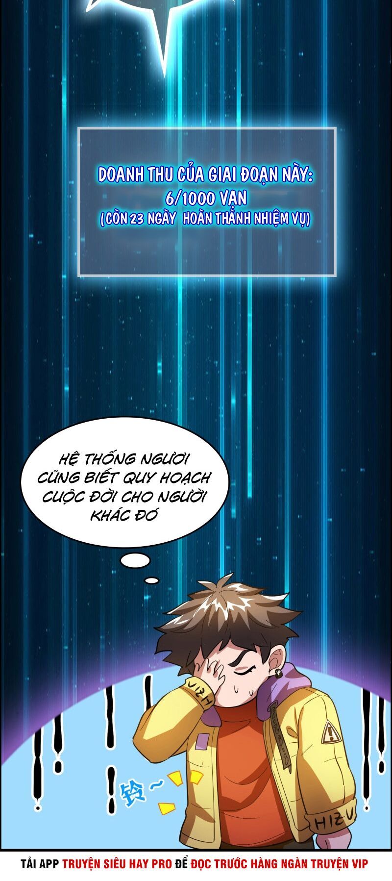 Hệ Thống Đại Gia Tại Dị Giới Chapter 22 - Trang 2