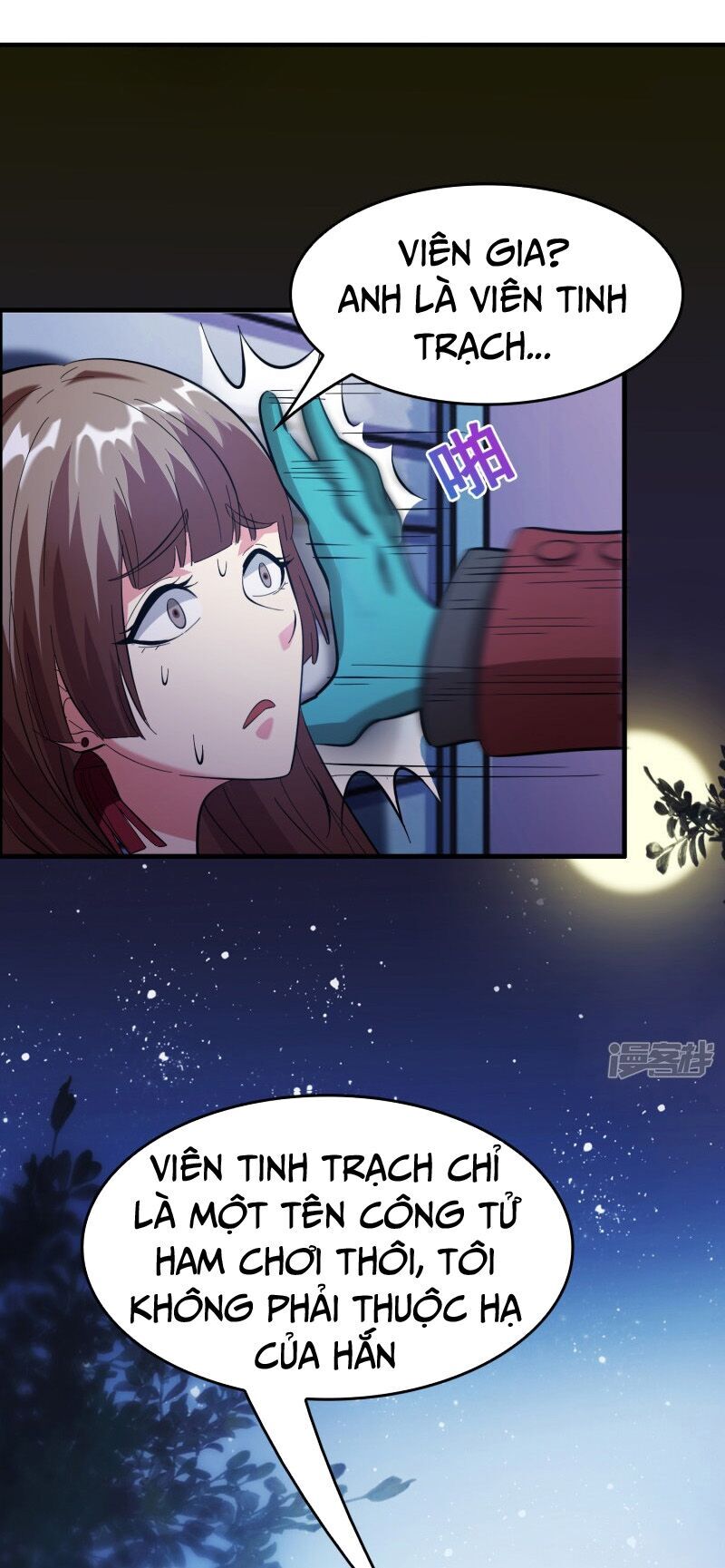 Hệ Thống Đại Gia Tại Dị Giới Chapter 22 - Trang 2