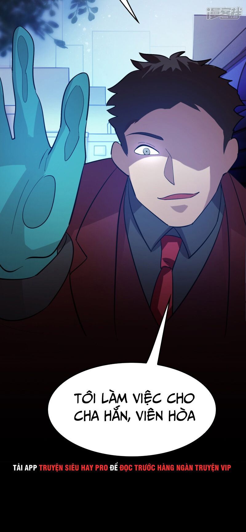 Hệ Thống Đại Gia Tại Dị Giới Chapter 22 - Trang 2