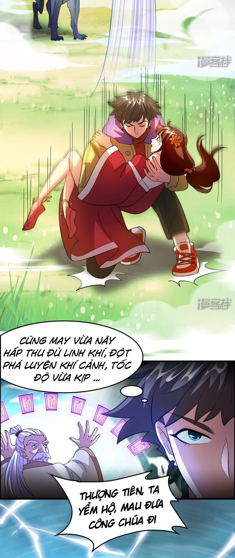 Hệ Thống Đại Gia Tại Dị Giới Chapter 22 - Trang 2