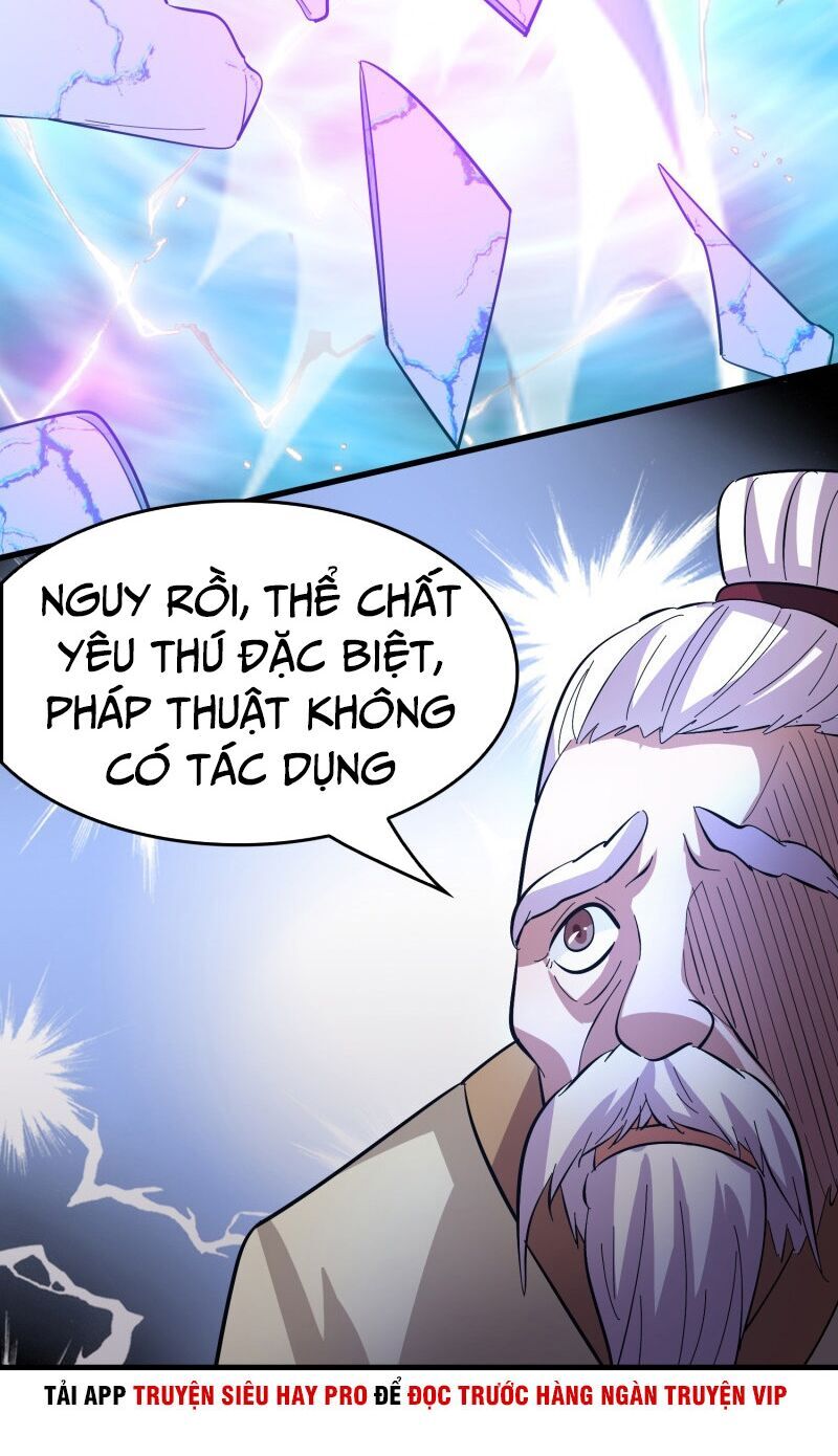 Hệ Thống Đại Gia Tại Dị Giới Chapter 22 - Trang 2