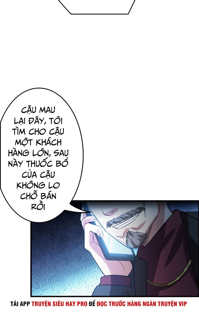 Hệ Thống Đại Gia Tại Dị Giới Chapter 24 - Trang 2