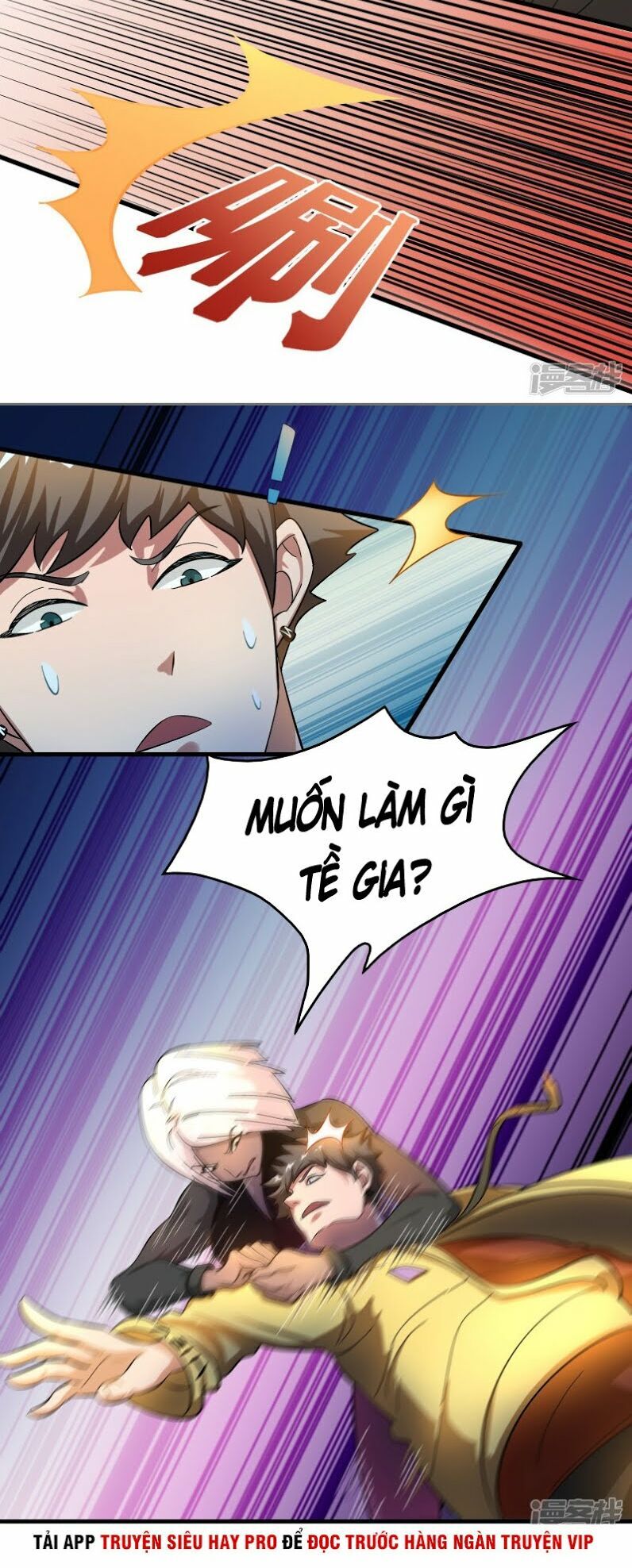 Hệ Thống Đại Gia Tại Dị Giới Chapter 25 - Trang 2