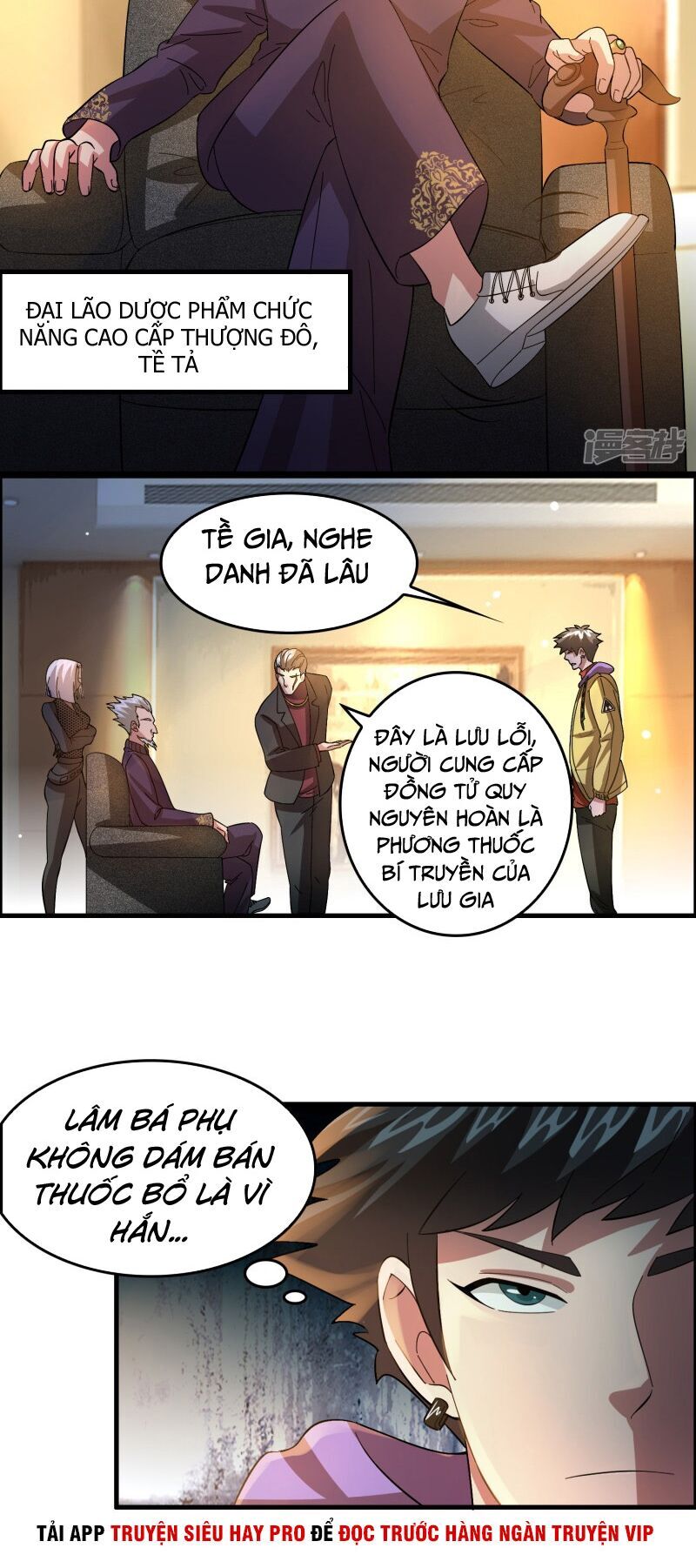 Hệ Thống Đại Gia Tại Dị Giới Chapter 25 - Trang 2
