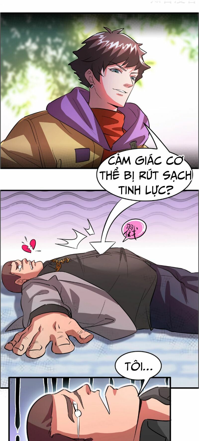 Hệ Thống Đại Gia Tại Dị Giới Chapter 3 - Trang 2