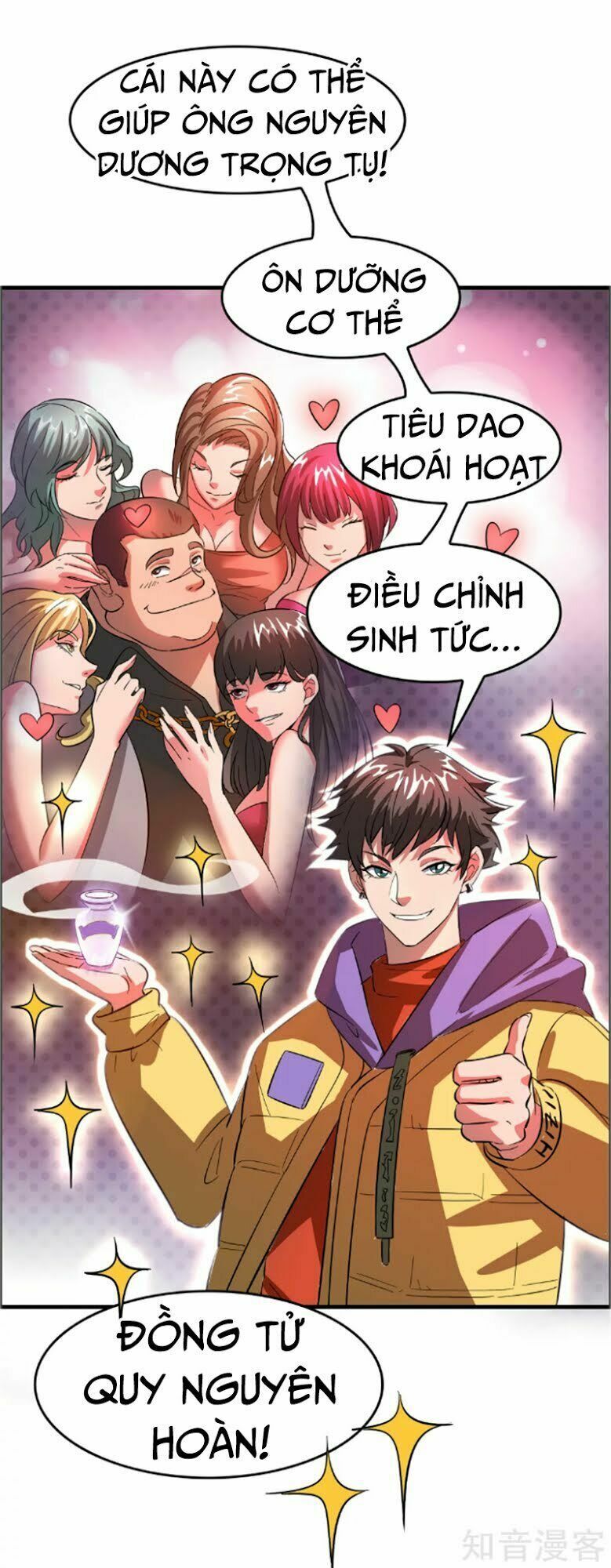 Hệ Thống Đại Gia Tại Dị Giới Chapter 3 - Trang 2