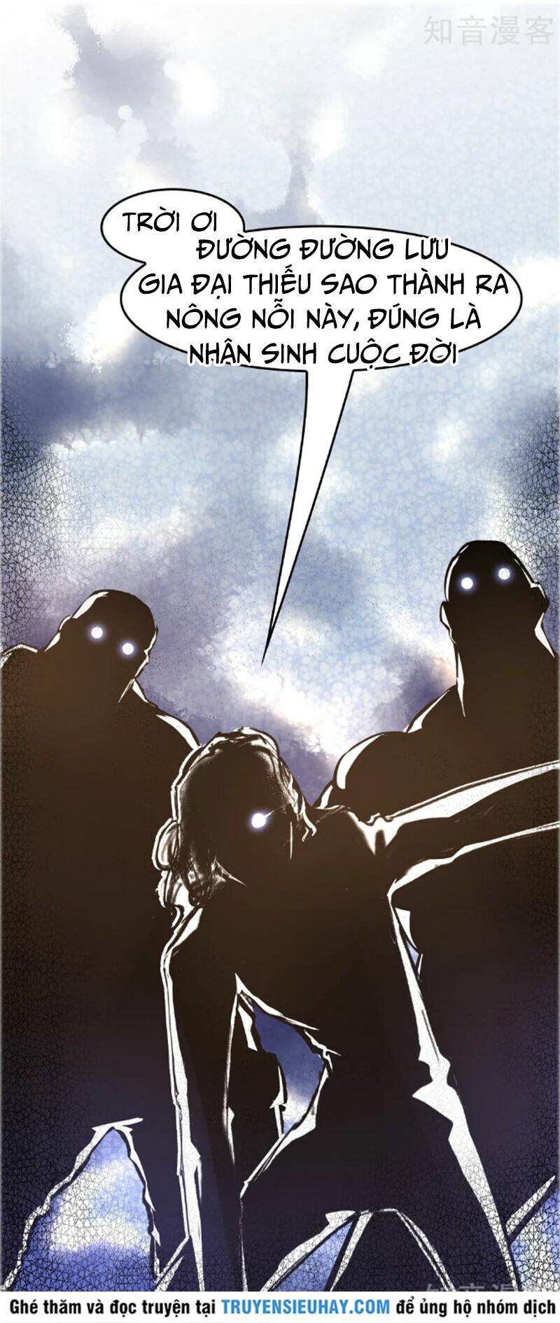 Hệ Thống Đại Gia Tại Dị Giới Chapter 3 - Trang 2