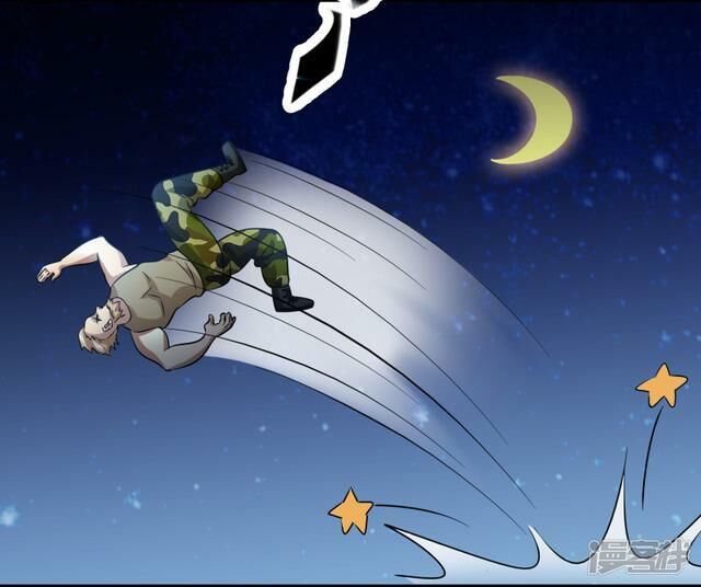 Hệ Thống Đại Gia Tại Dị Giới Chapter 31 - Trang 2