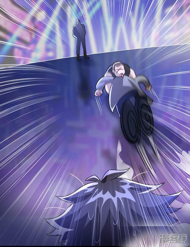 Hệ Thống Đại Gia Tại Dị Giới Chapter 31 - Trang 2