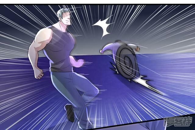 Hệ Thống Đại Gia Tại Dị Giới Chapter 31 - Trang 2