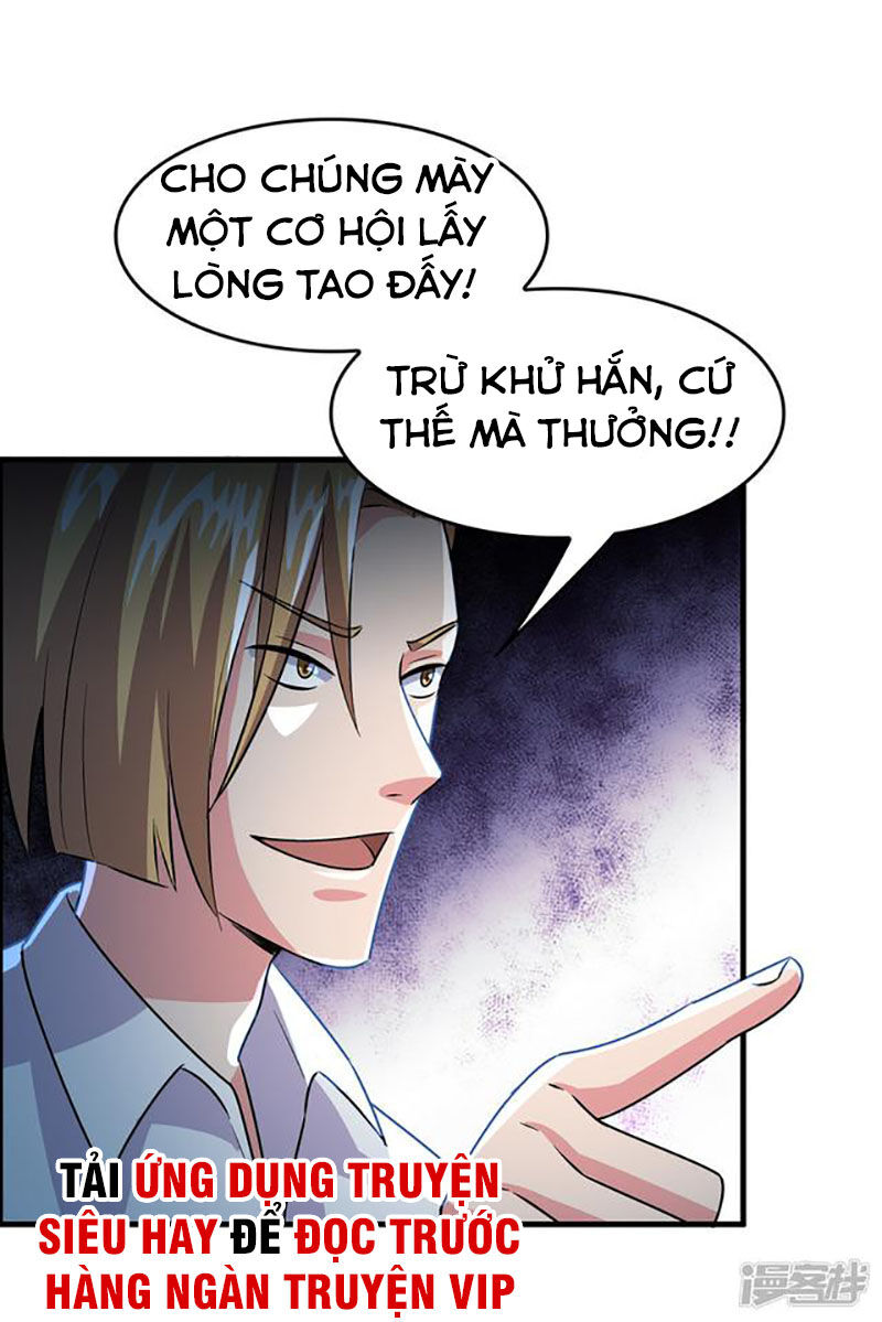 Hệ Thống Đại Gia Tại Dị Giới Chapter 33 - Trang 2