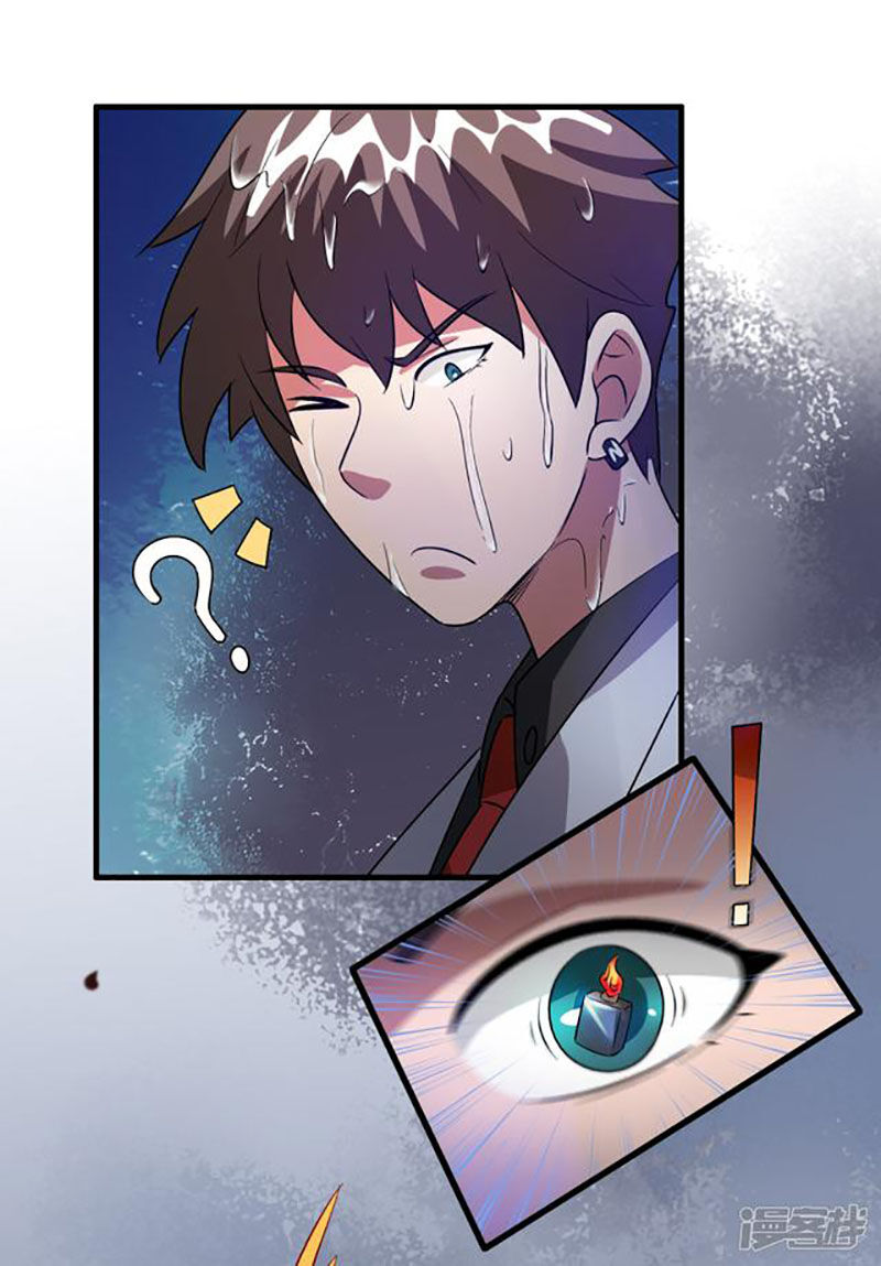 Hệ Thống Đại Gia Tại Dị Giới Chapter 33 - Trang 2