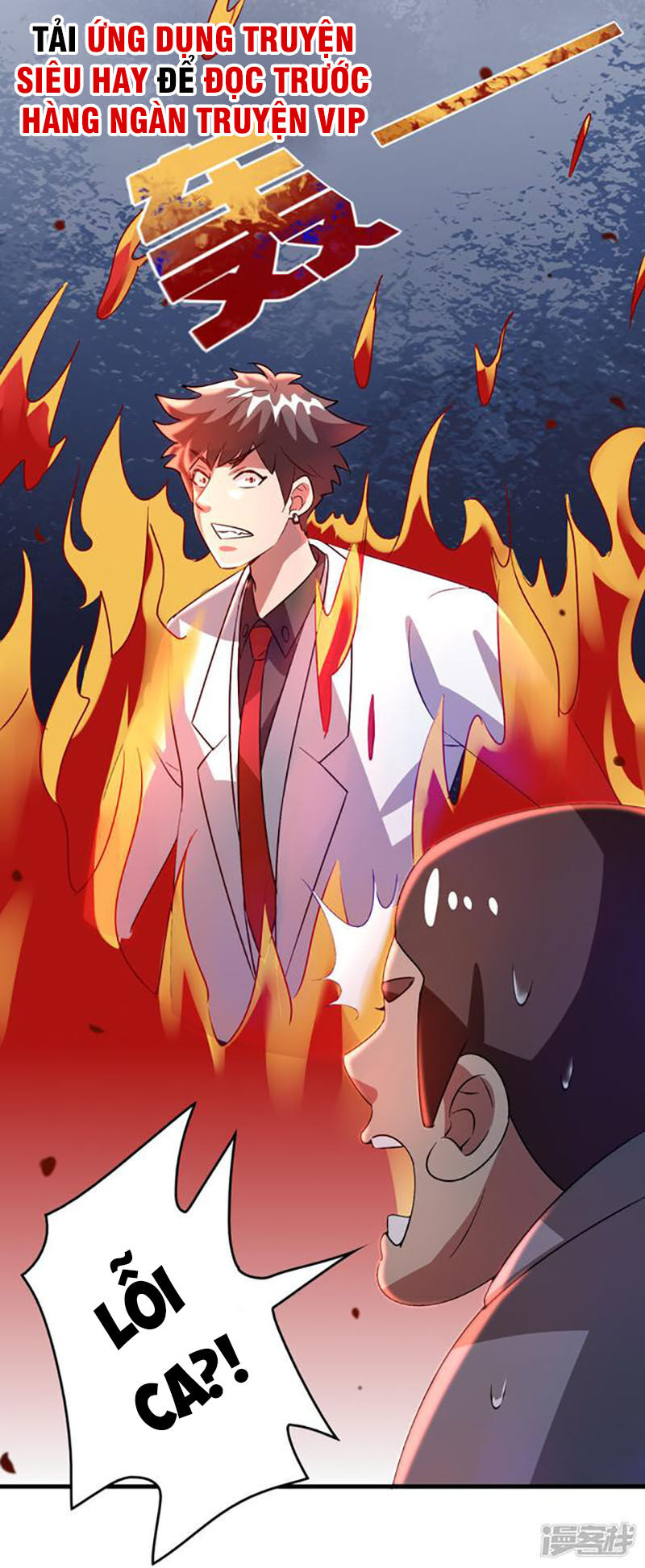 Hệ Thống Đại Gia Tại Dị Giới Chapter 33 - Trang 2