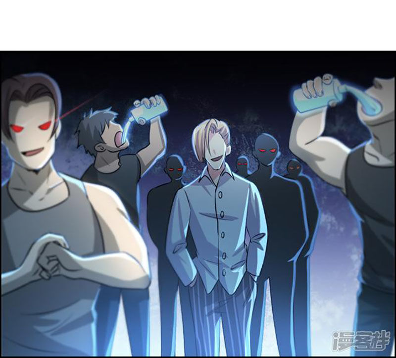 Hệ Thống Đại Gia Tại Dị Giới Chapter 33 - Trang 2