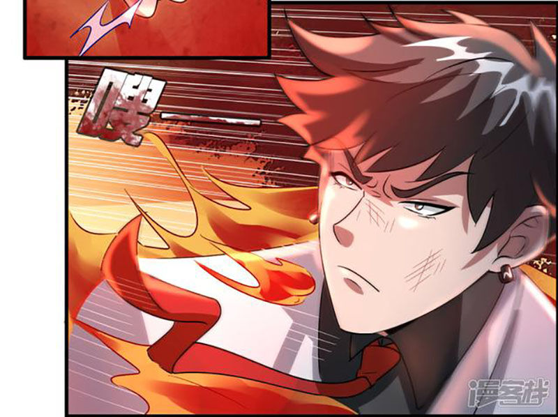 Hệ Thống Đại Gia Tại Dị Giới Chapter 33 - Trang 2