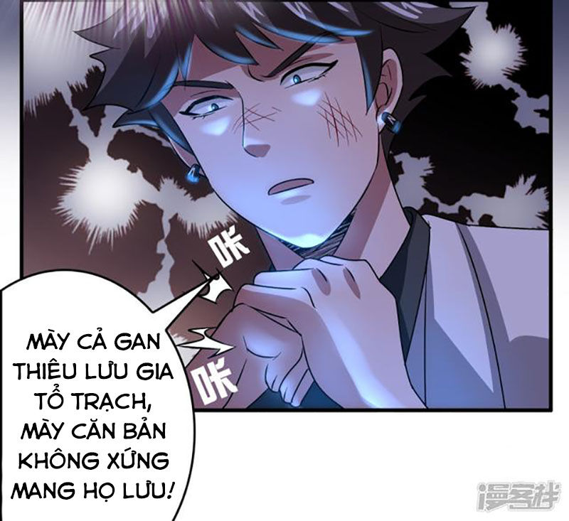 Hệ Thống Đại Gia Tại Dị Giới Chapter 33 - Trang 2