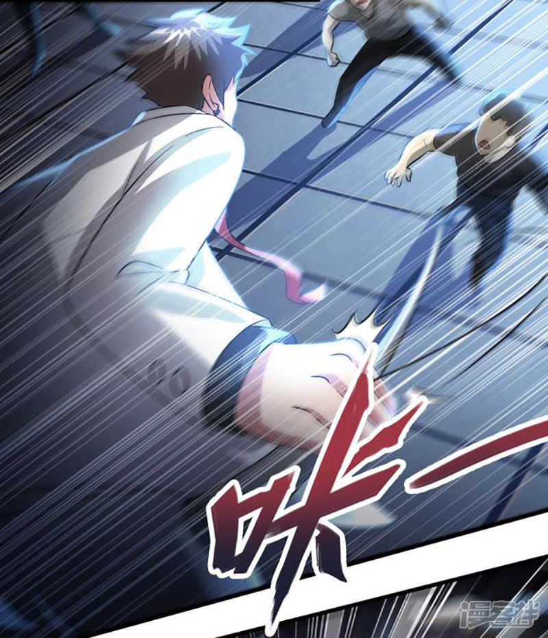 Hệ Thống Đại Gia Tại Dị Giới Chapter 33 - Trang 2