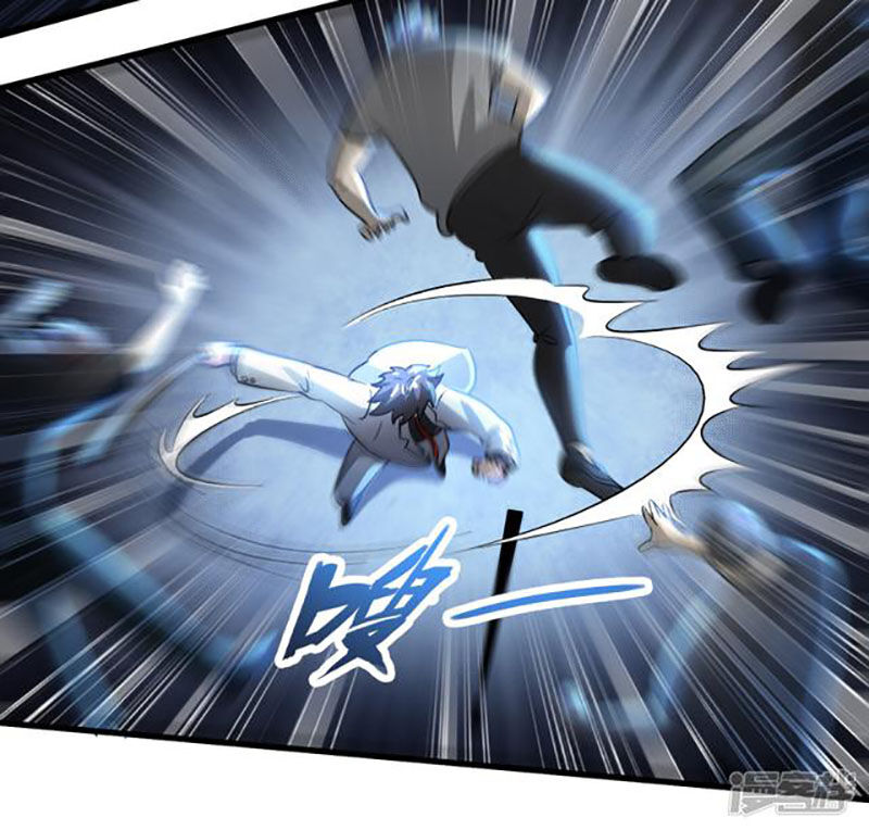 Hệ Thống Đại Gia Tại Dị Giới Chapter 33 - Trang 2