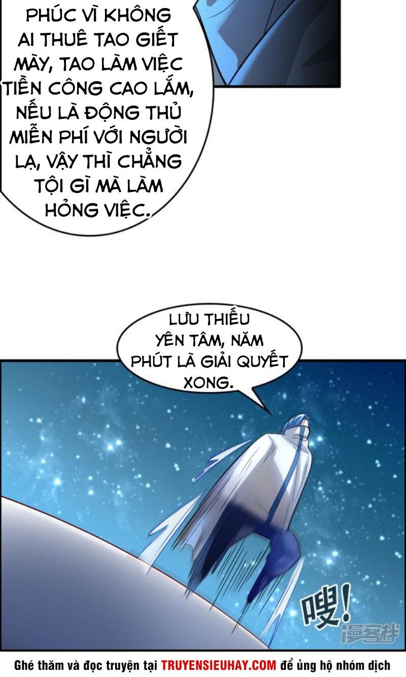 Hệ Thống Đại Gia Tại Dị Giới Chapter 34 - Trang 2